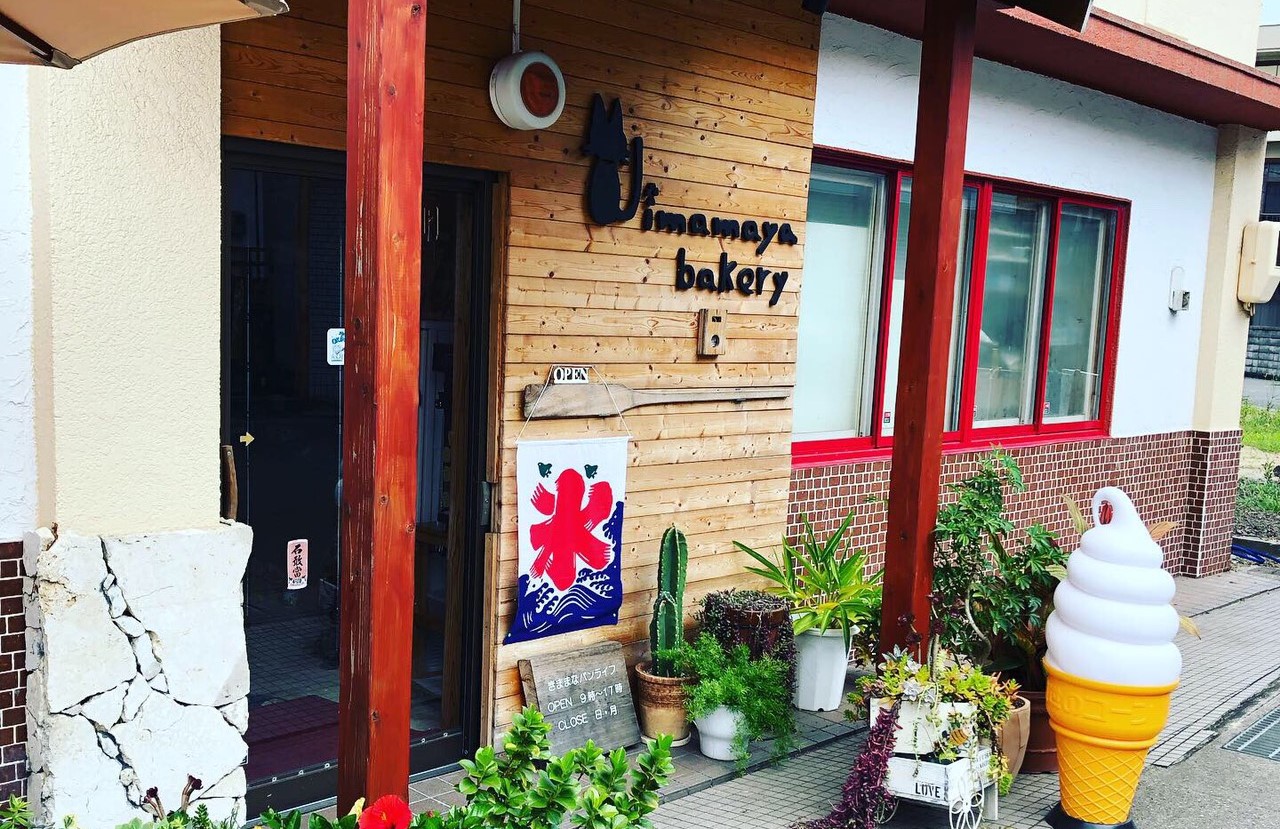 Ｊimamaya bakery