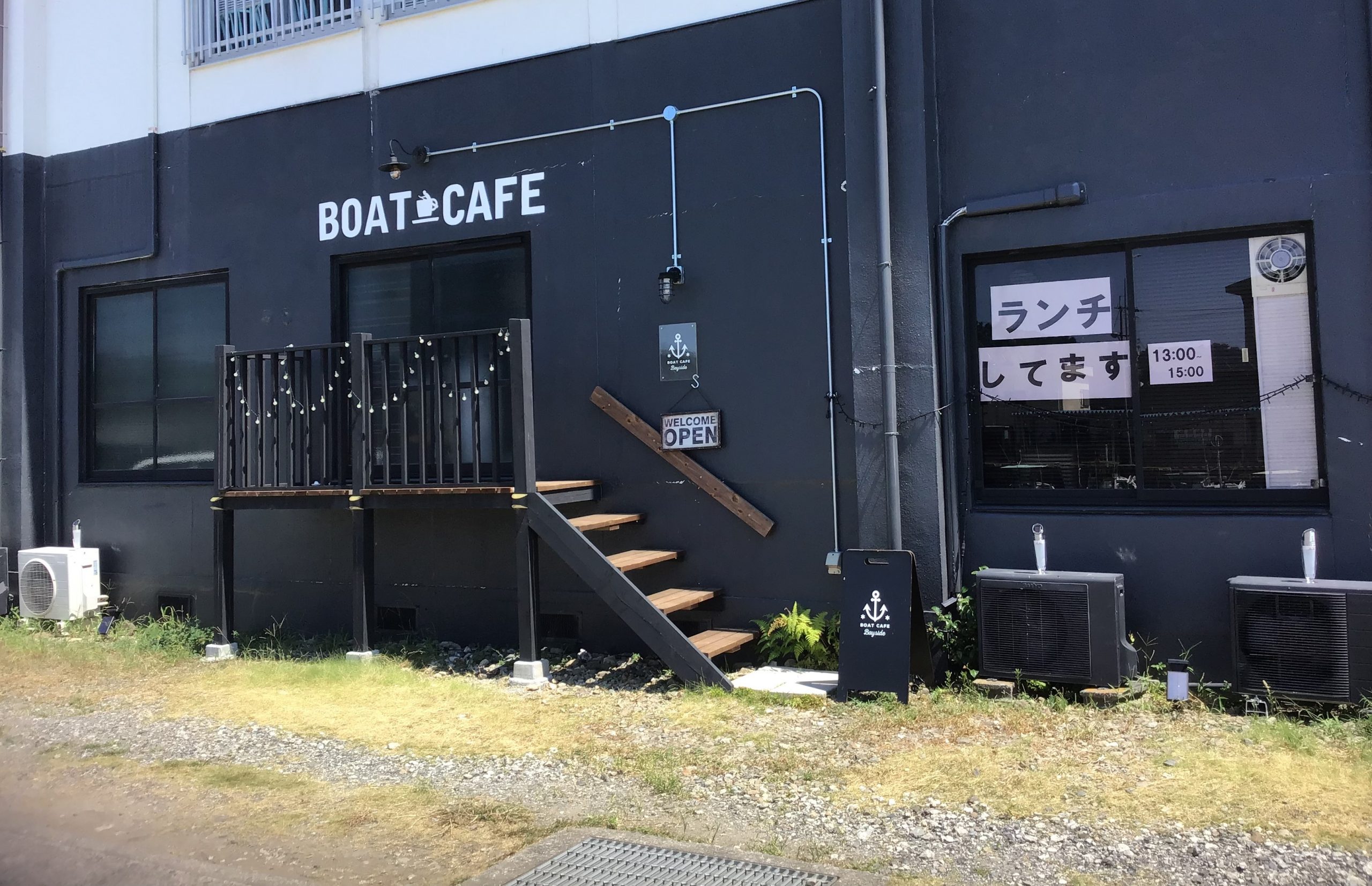Boatcafe bayside